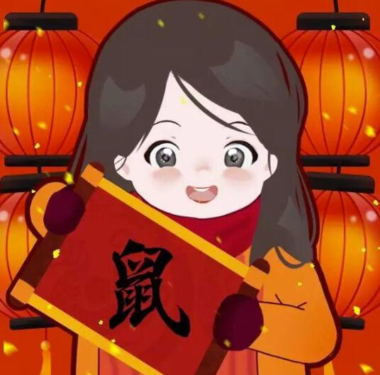 2020春节微信头像图片大全|春节头像图片大全2020