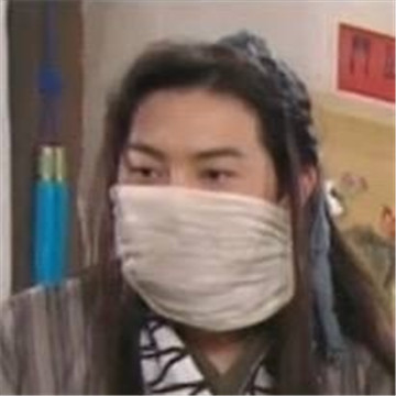 武林外传五人组戴口罩头像下载-武林外传戴口罩头像包