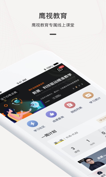 ӥ�ӽ����ٷ���