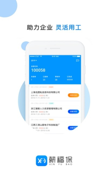 н������׿��