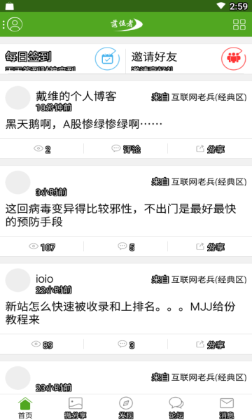 �����߹�����