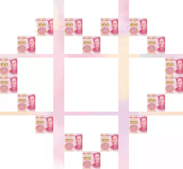 2020新年九宫格素材配图表情包|2020新年金色气球九宫格图片