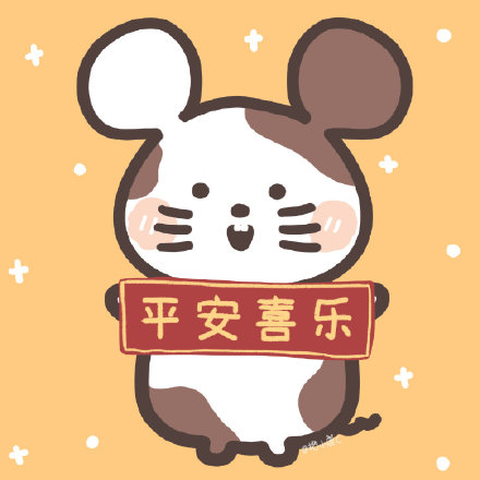 微信红色卡通头像欢迎下载,2020鼠年已经来临,让我们赶快换上一波新的