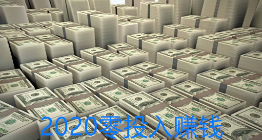 2025Ͷ׬Ǯ