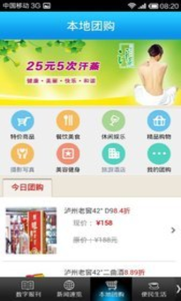 i���ιٷ���