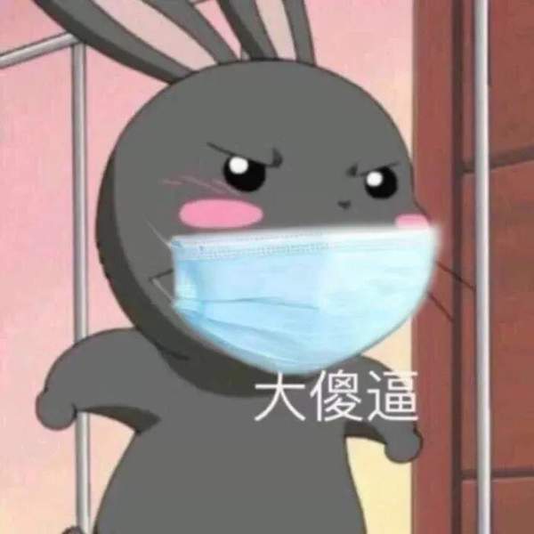 抖音新年情侣戴口罩头像(可爱卡通)