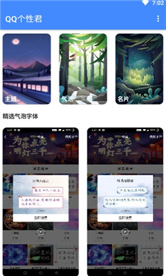 qq���Ծ�����