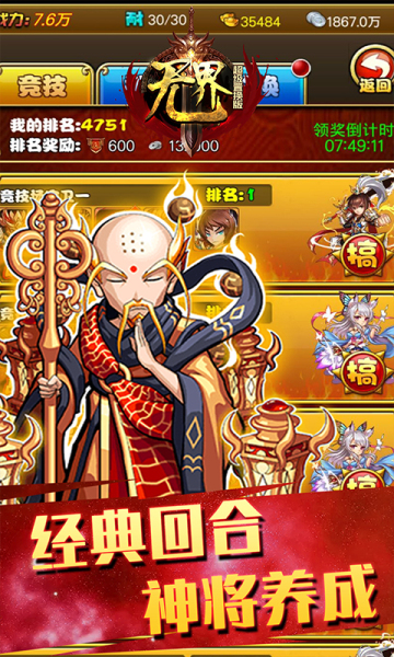 ޽糬û
