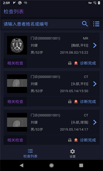 �����Ӱ��׿��