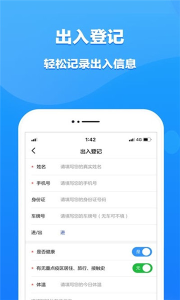 i(Ǽ)