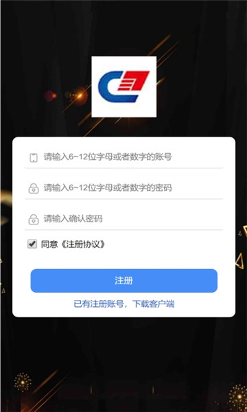 ̻׬Ǯ