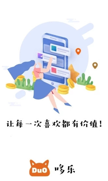 ����׬Ǯ����