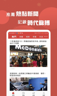 A+ͷ��app������