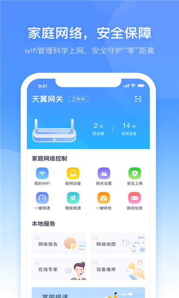 ſapp(200mһ)