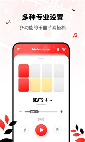 ׽app