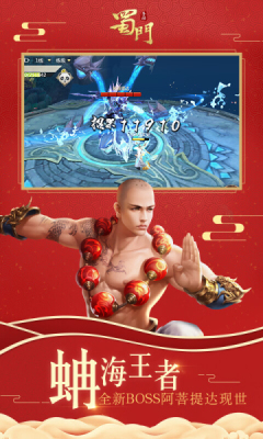 ��ʹ���Ϸ|��ʹ�����