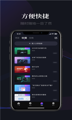 Ѷraydata