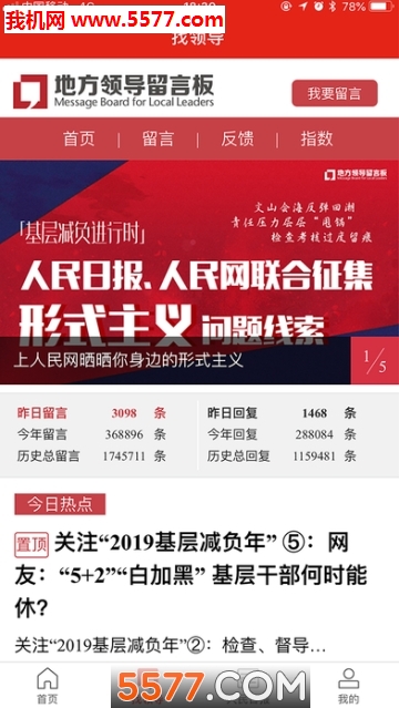 ��������������app