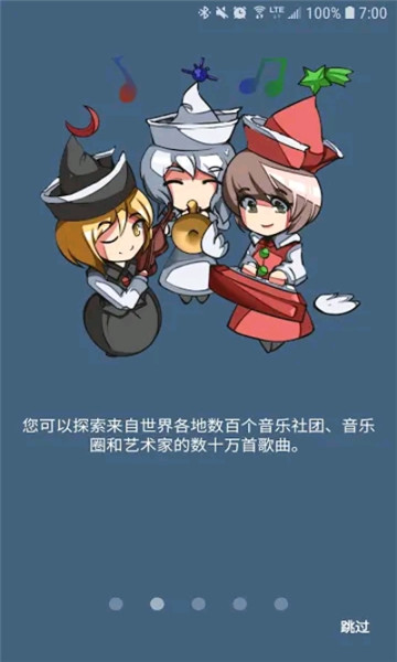 ̨׿(Ԫ̨)