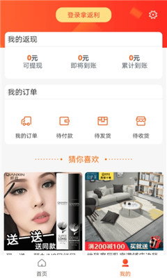 �������˰�׿��