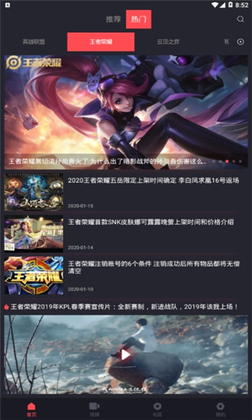 嫴羺ٷ