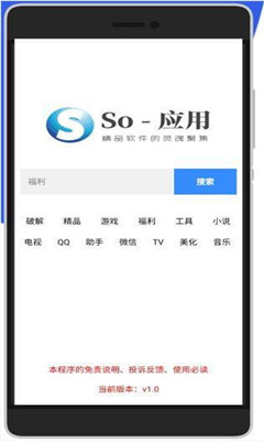 soӦ̵