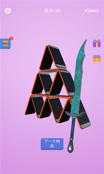 󱦵޹