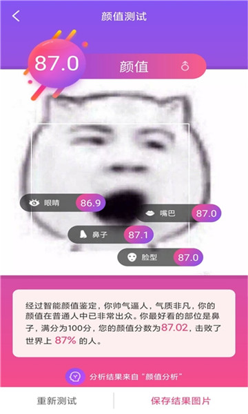 ֵ׿