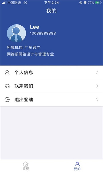 ǻ