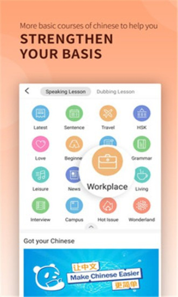  ���׹ٷ���