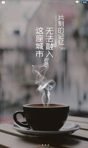 ��͸�簲׿��