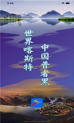 �������ߺڿͻ���