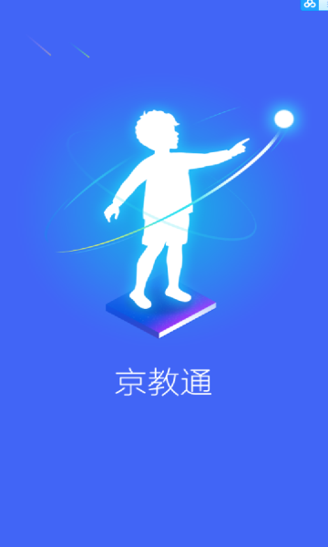 ͨٷ