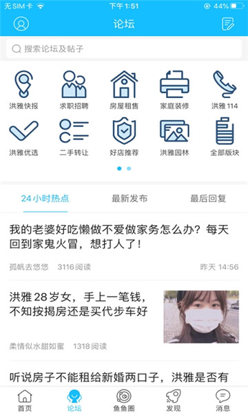 ���Ϻ��Źٷ���