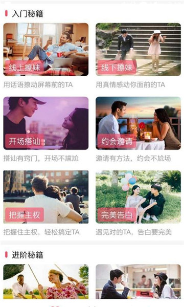 ΢520app