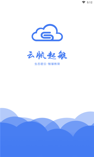 ���ƽ�ʦ�ռ䰲׿��