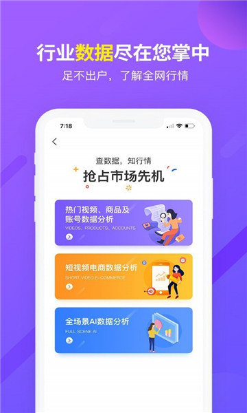 ���ӽ簲׿��