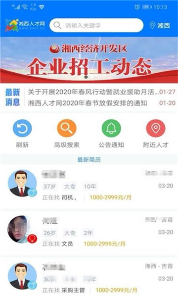 �����˲������˲�