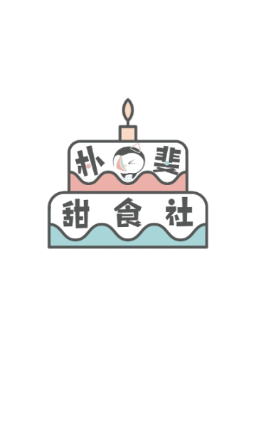 ʳ簲׿