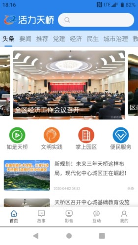 ��������app