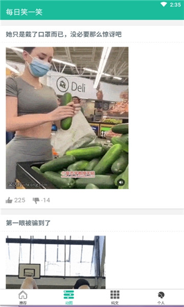 ÿЦһЦȫ