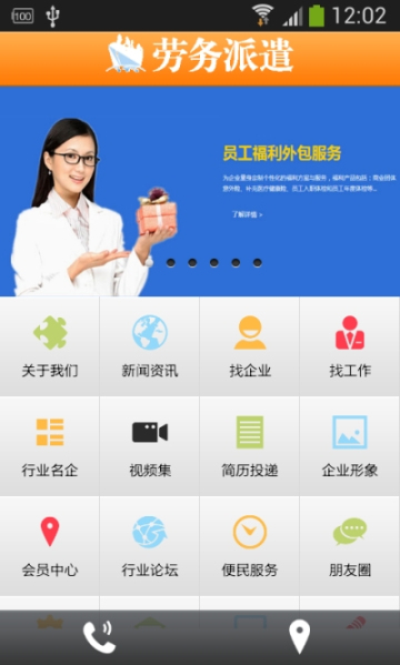 ǲapp