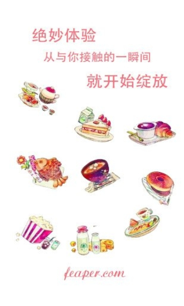 ʳapp