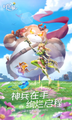 ʱ֮2Ϸ
