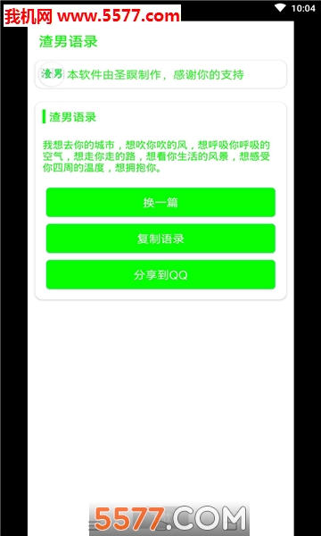 ʥְ׿