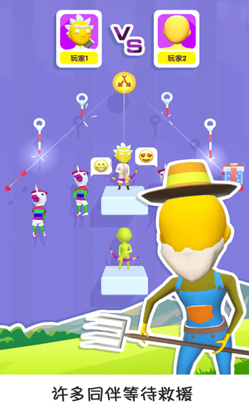 ׽󹭼־Ԯֻ