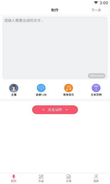(ϳ)