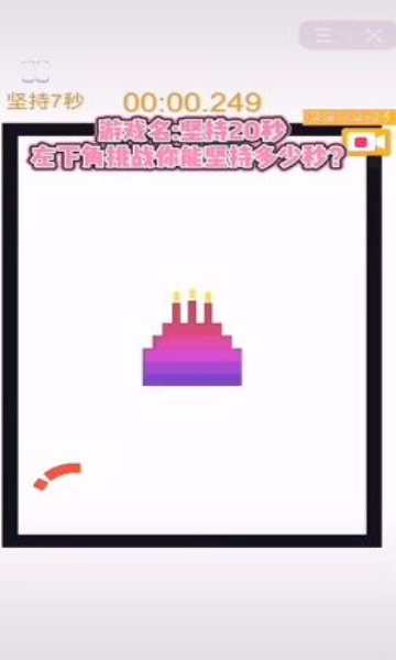 20ֻ