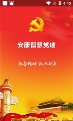 ǻ۵ƽֻ̨