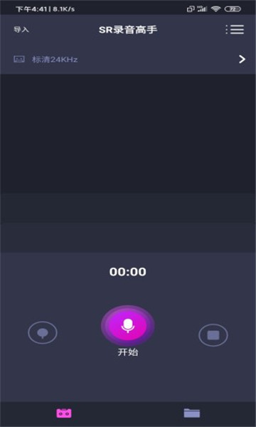 SR¼ְ׿
